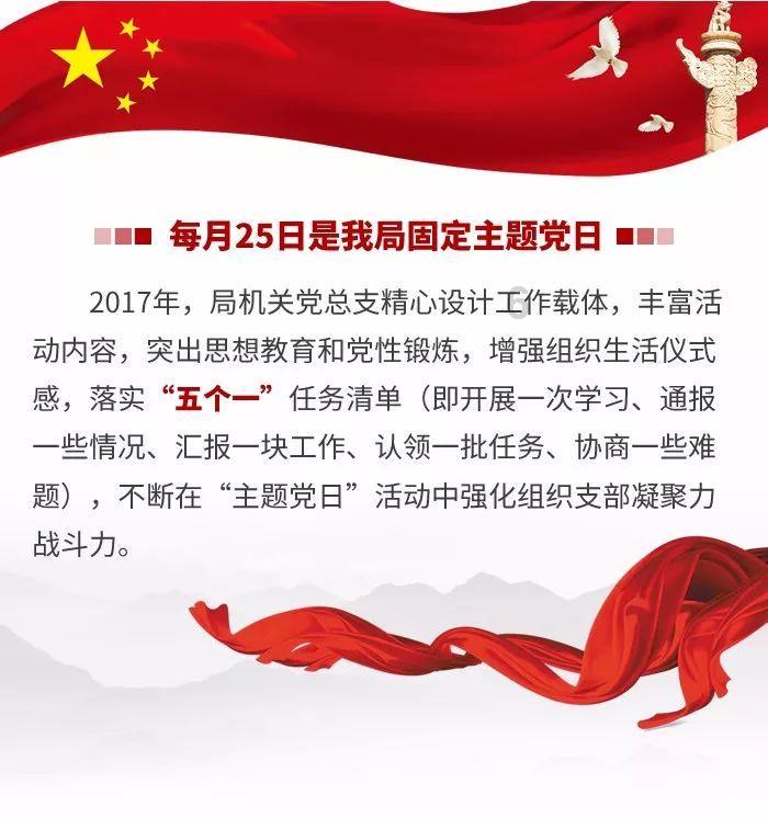 喜羊羊兄妹雪球大战3